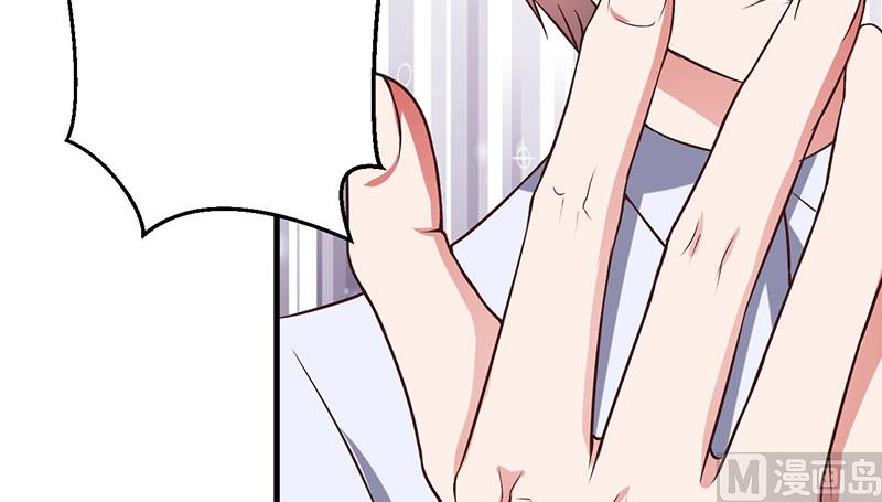 第28话 取悦-第28话