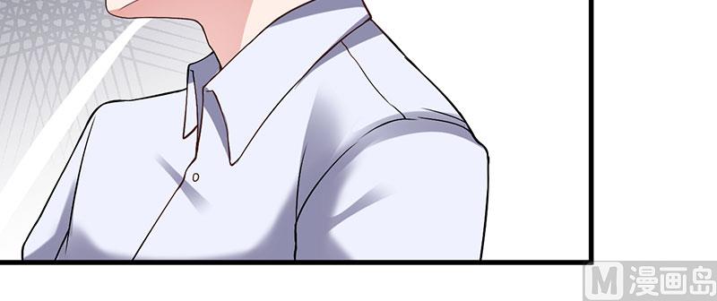 第28话 取悦-第28话