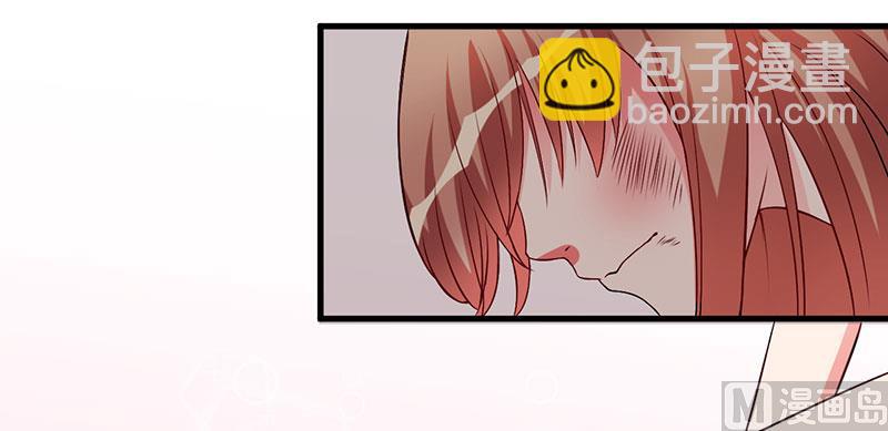 第28话 取悦-第28话