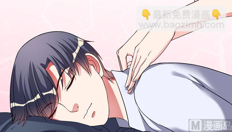 第28话 取悦-第28话