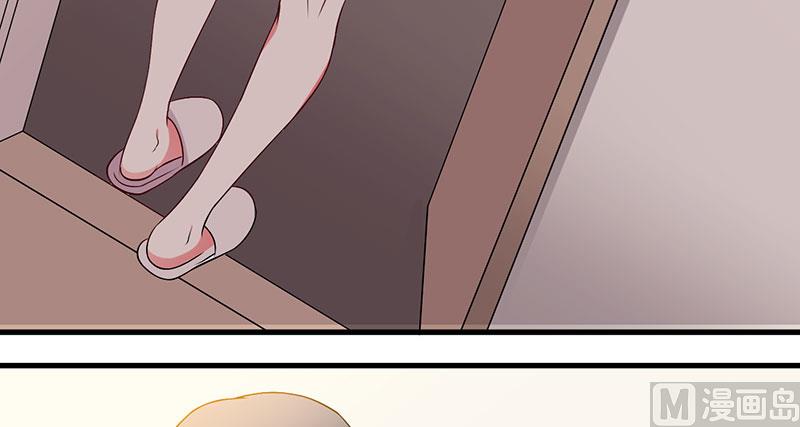 第28话 取悦-第28话