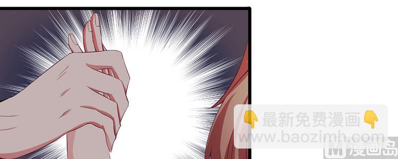 第28话 取悦-第28话