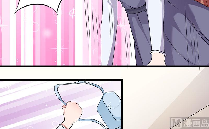 第30话 让他爱上你-第30话