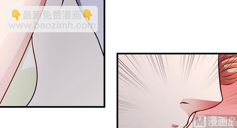 第30话 让他爱上你-第30话
