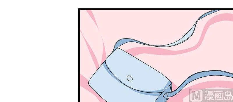 第30话 让他爱上你-第30话