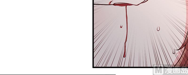第30话 让他爱上你-第30话