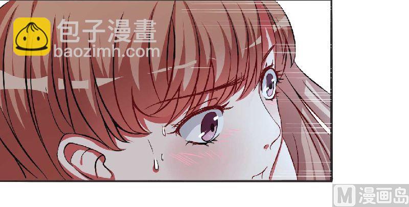 第4话 只想这么做-第4话