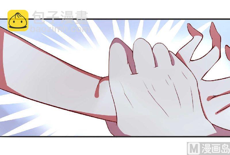 第4话 只想这么做-第4话
