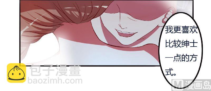 第4话 只想这么做-第4话