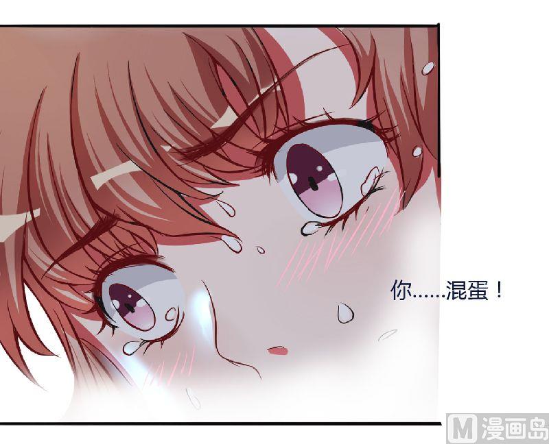 第4话 只想这么做-第4话