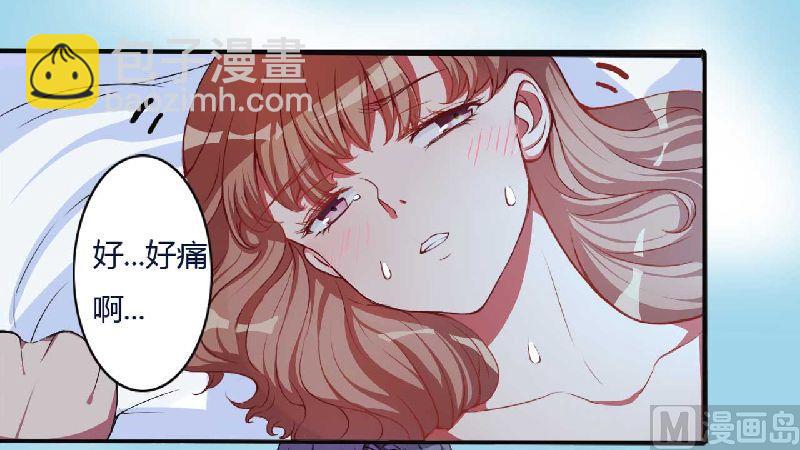 第4话 只想这么做-第4话