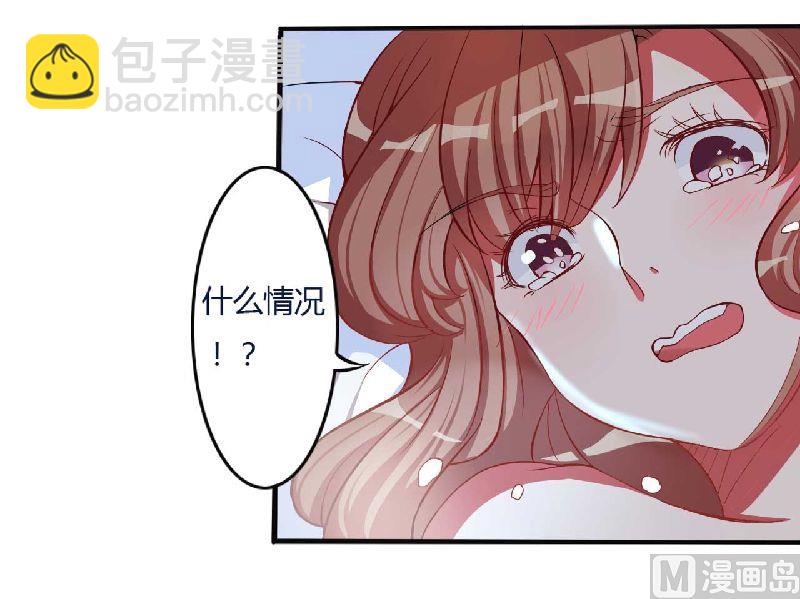 第4话 只想这么做-第4话