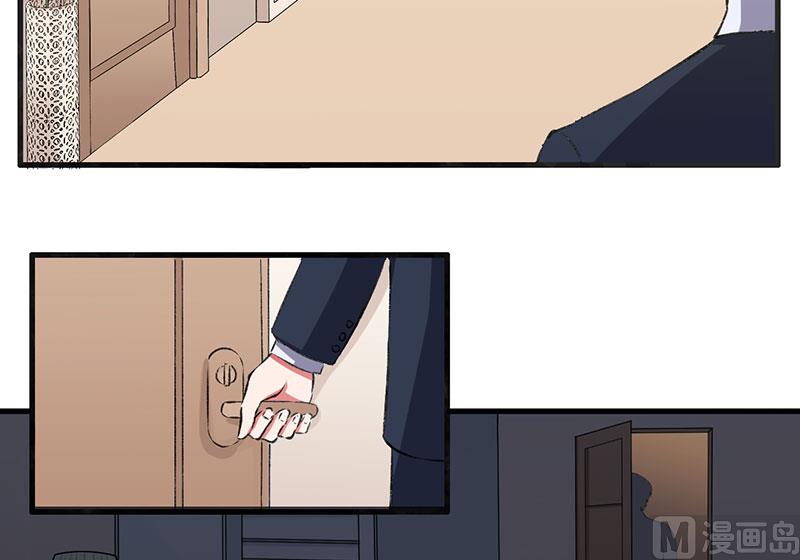 第32话 英雄难过美人关-第32话
