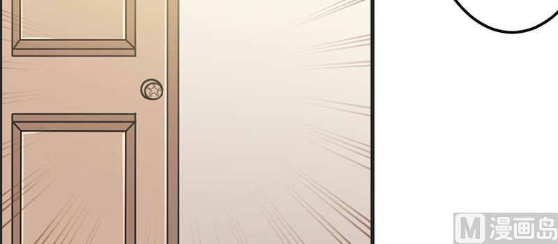 第32话 英雄难过美人关-第32话