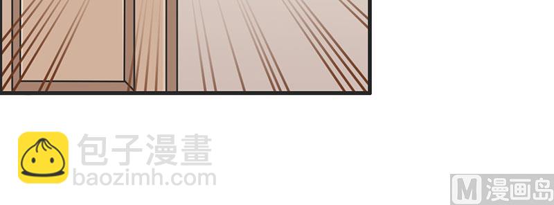 第32话 英雄难过美人关-第32话