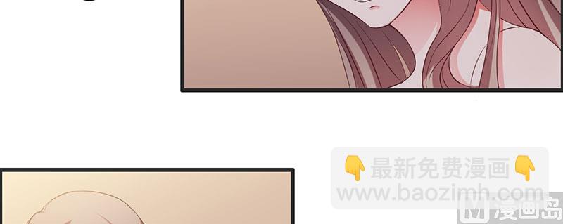 第32话 英雄难过美人关-第32话