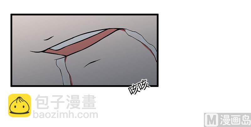 第34话 记忆中的你(1/2)-第34话