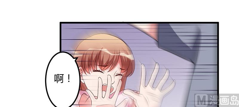 第34话 记忆中的你(1/2)-第34话