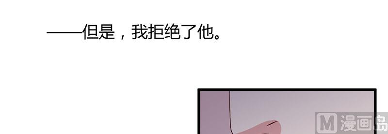 第34话 记忆中的你(1/2)-第34话