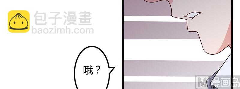 第34话 记忆中的你(1/2)-第34话