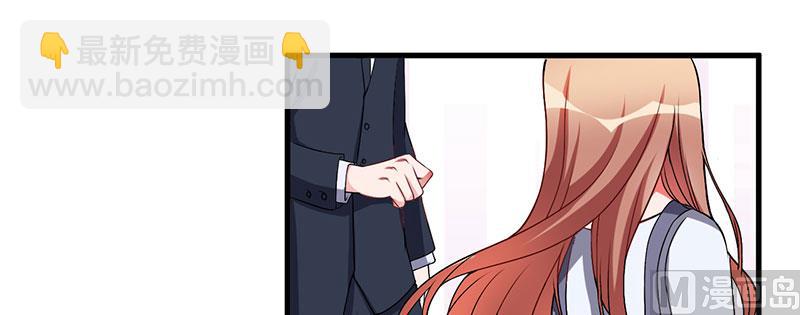 第34话 记忆中的你(1/2)-第34话