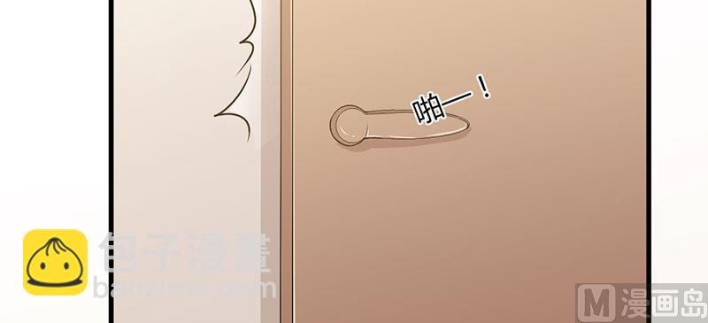 第36话 我一定会反败为胜(1/2)-第36话
