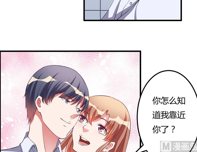 第36话 我一定会反败为胜(1/2)-第36话