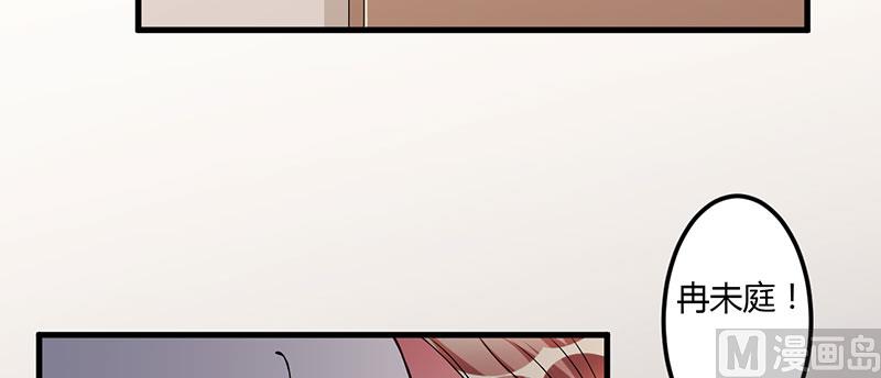 第36话 我一定会反败为胜(1/2)-第36话