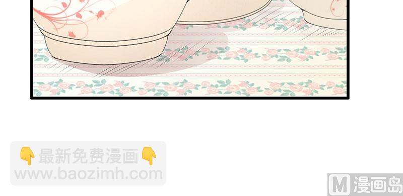 第36话 我一定会反败为胜(1/2)-第36话