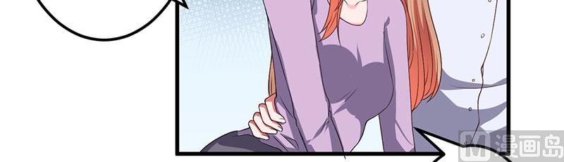 第36话 我一定会反败为胜(1/2)-第36话