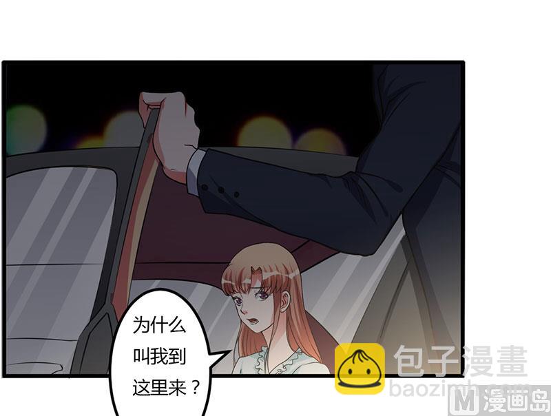 第38话 生日快乐，紫篱-第38话