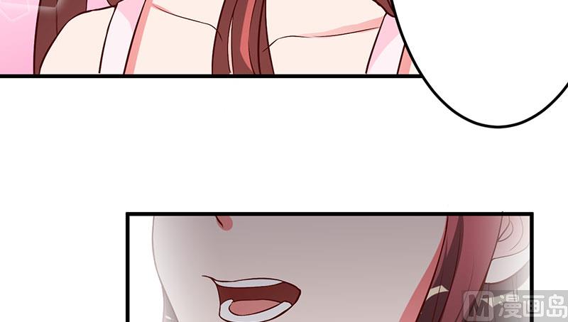 第38话 生日快乐，紫篱-第38话