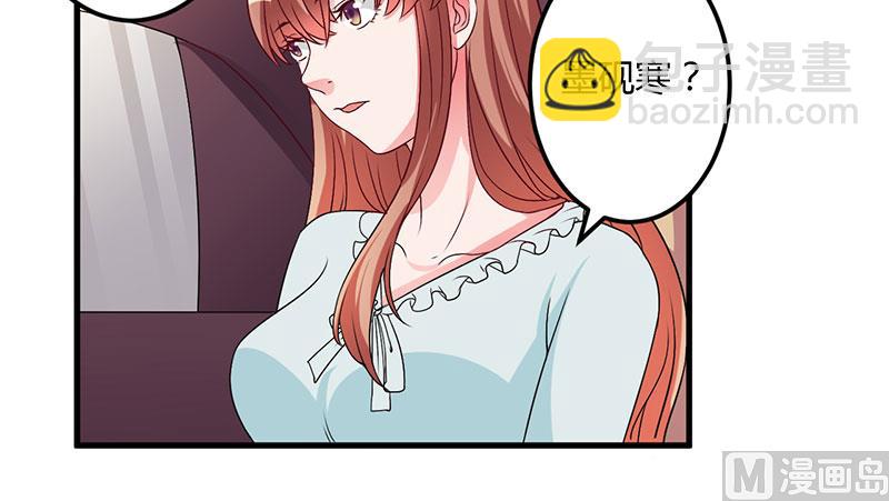 第38话 生日快乐，紫篱-第38话