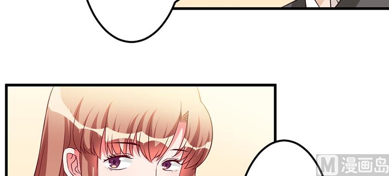 第40话 他真的动心了？-第40话
