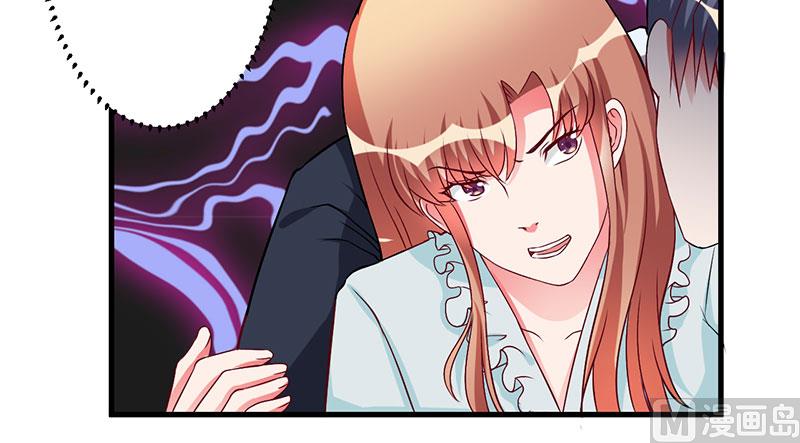 第40话 他真的动心了？-第40话