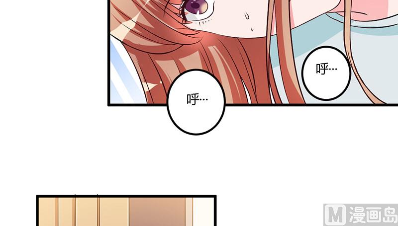 第40话 他真的动心了？-第40话