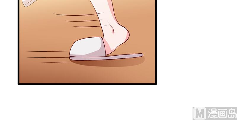 第40话 他真的动心了？-第40话