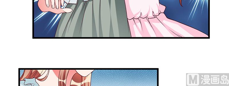 第40话 他真的动心了？-第40话