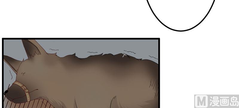 第40话 他真的动心了？-第40话