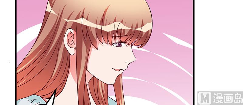 第40话 他真的动心了？-第40话