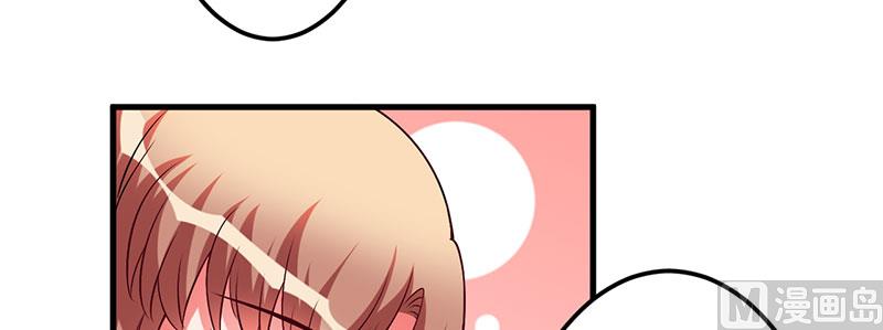 第40话 他真的动心了？-第40话