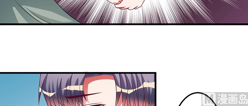第42话 一切都是假象(1/2)-第42话