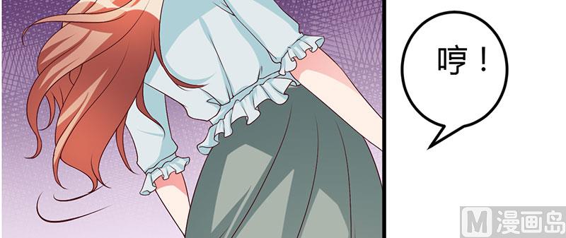 第42话 一切都是假象(1/2)-第42话