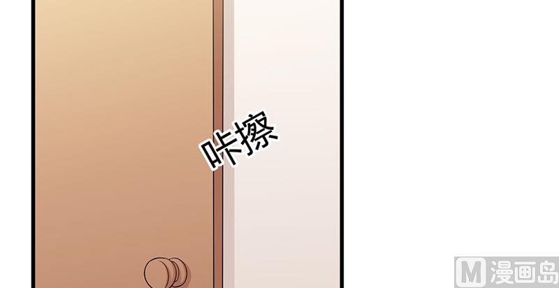 第42话 一切都是假象(1/2)-第42话