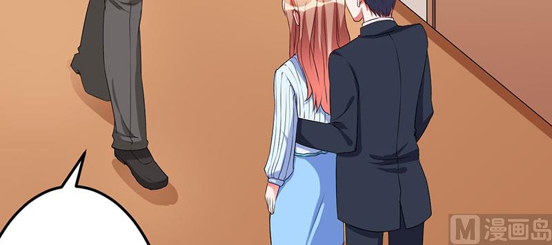 第44话 约定-第44话
