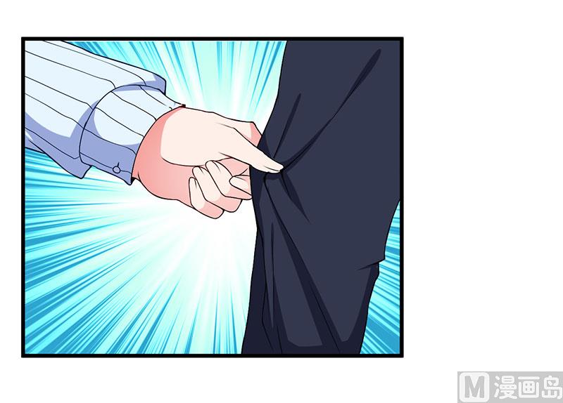 第44话 约定-第44话