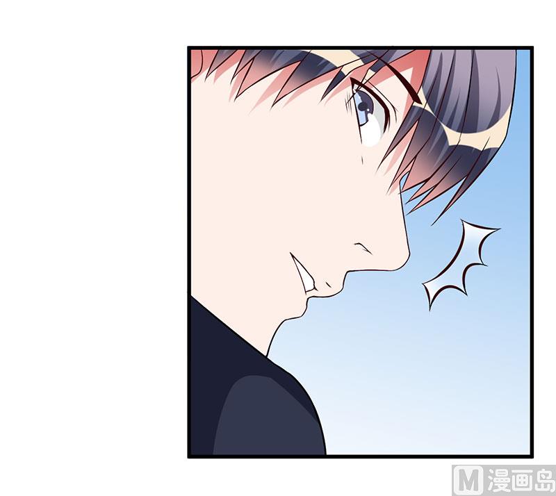 第44话 约定-第44话