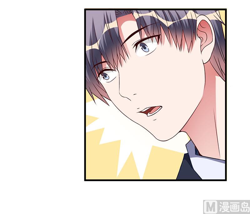 第44话 约定-第44话