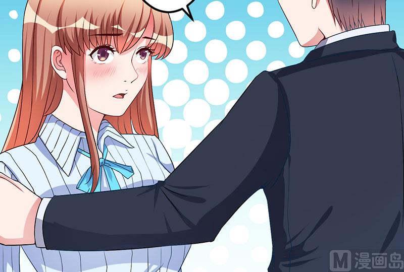 第44话 约定-第44话
