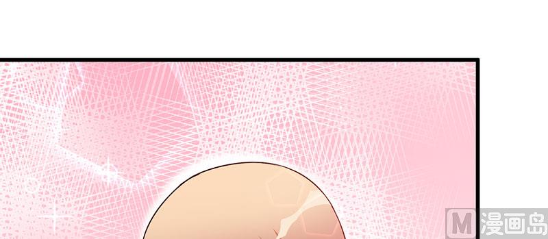 第46话 我果然没看错你-第46话
